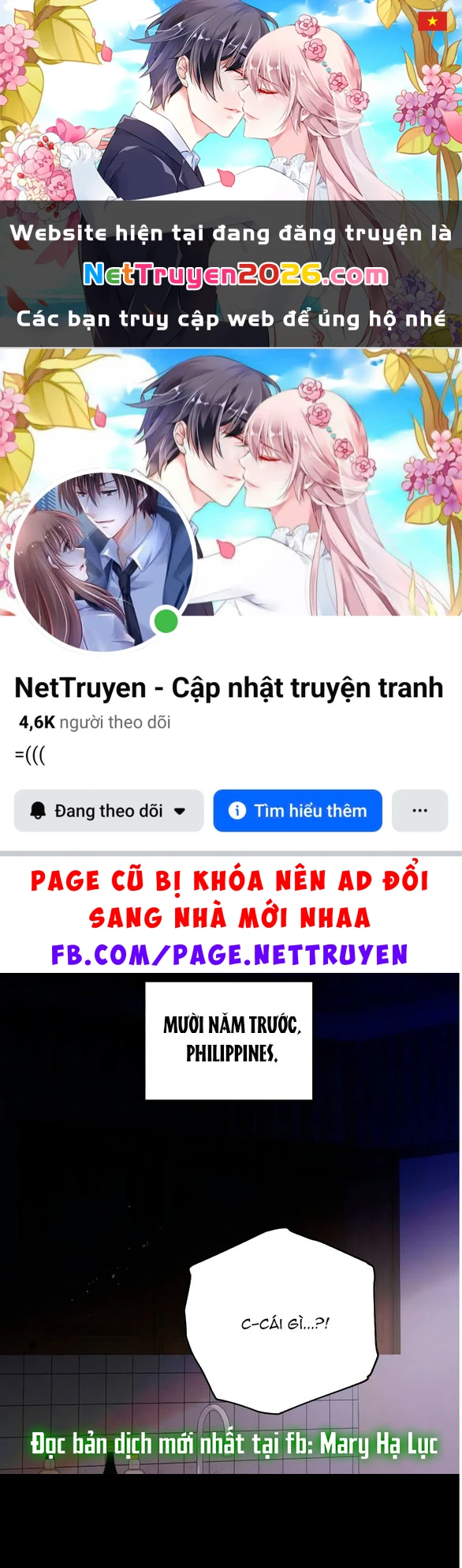 Nóng Lòng Muốn Giày Vò Em Chapter 121.1 - 1