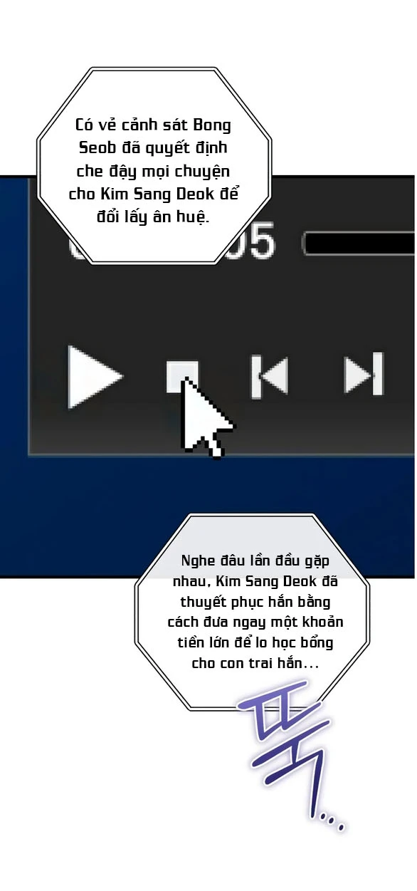 Nóng Lòng Muốn Giày Vò Em Chapter 121.1 - 11