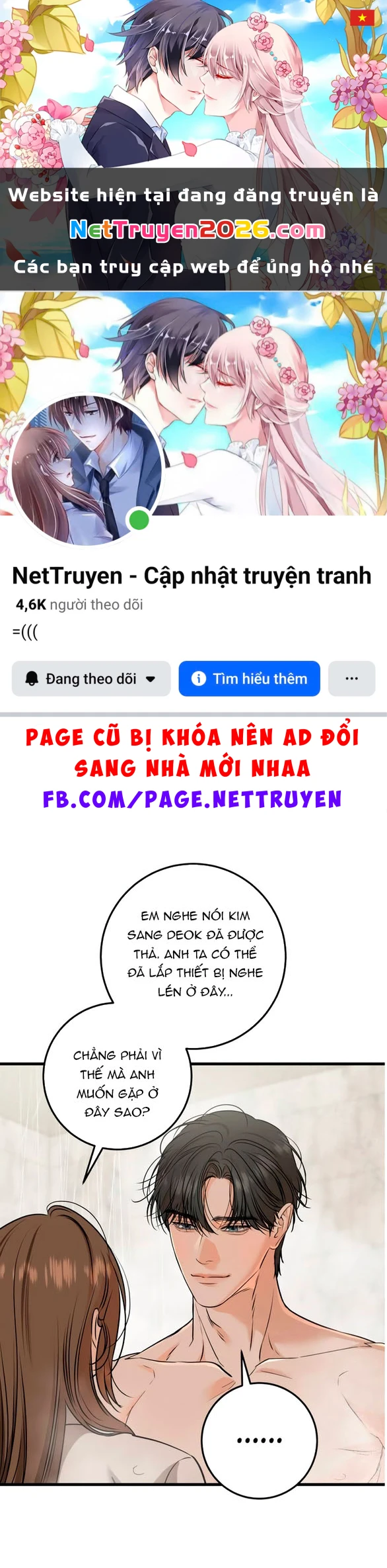 Nóng Lòng Muốn Giày Vò Em Chapter 121.2 - 1