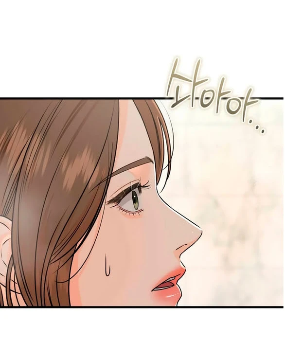 Nóng Lòng Muốn Giày Vò Em Chapter 121.2 - 5