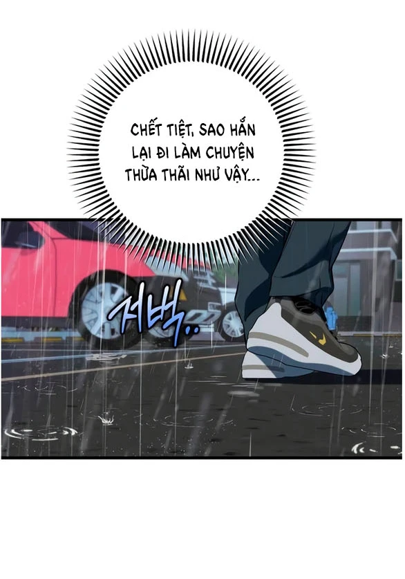 Nóng Lòng Muốn Giày Vò Em Chapter 121.2 - 24