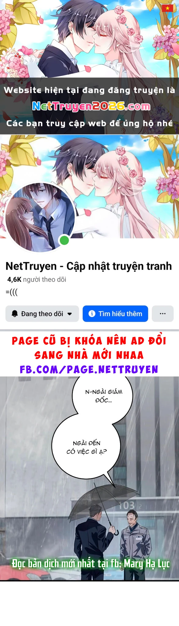 Nóng Lòng Muốn Giày Vò Em Chapter 122.1 - 1