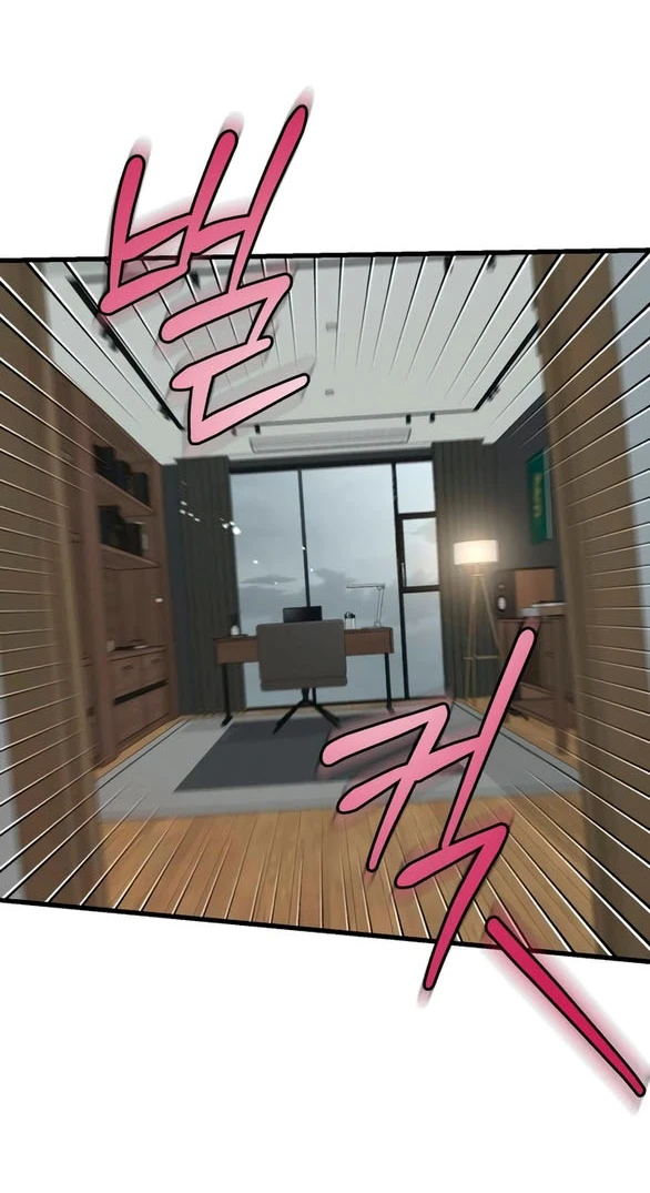 Nóng Lòng Muốn Giày Vò Em Chapter 122.1 - 14