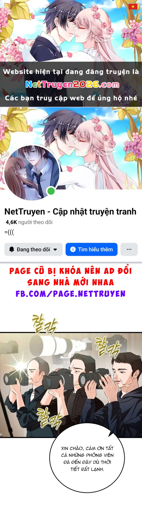 Nóng Lòng Muốn Giày Vò Em Chapter 123.1 - 1