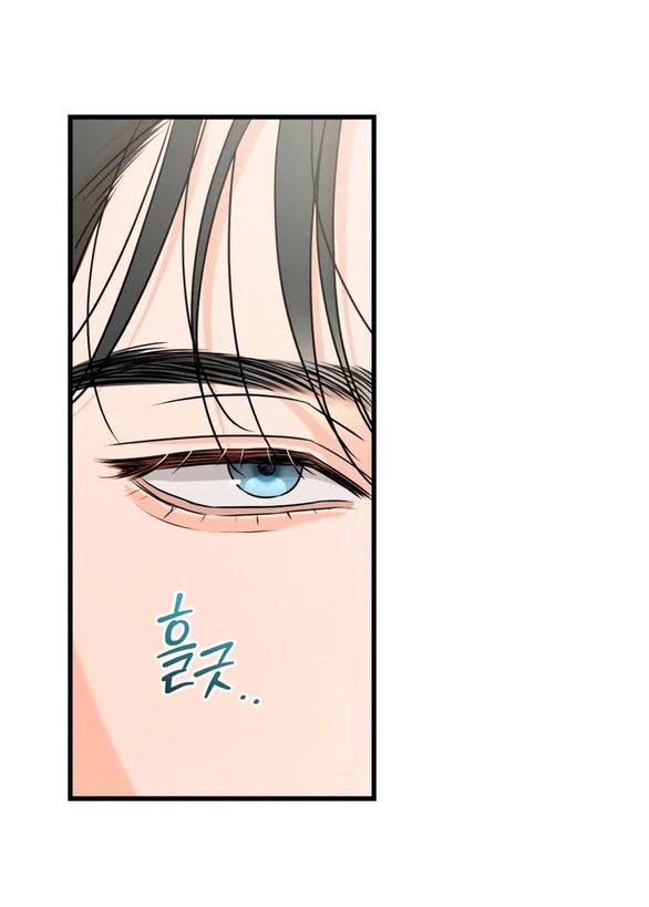 Nóng Lòng Muốn Giày Vò Em Chapter 123.1 - 19