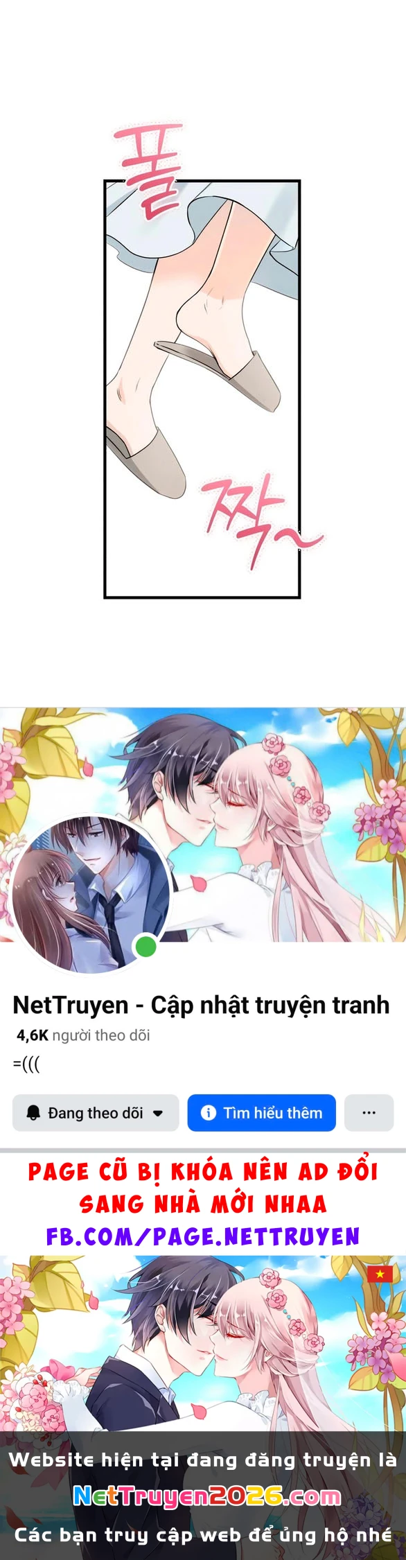 Nóng Lòng Muốn Giày Vò Em Chapter 123.1 - 46