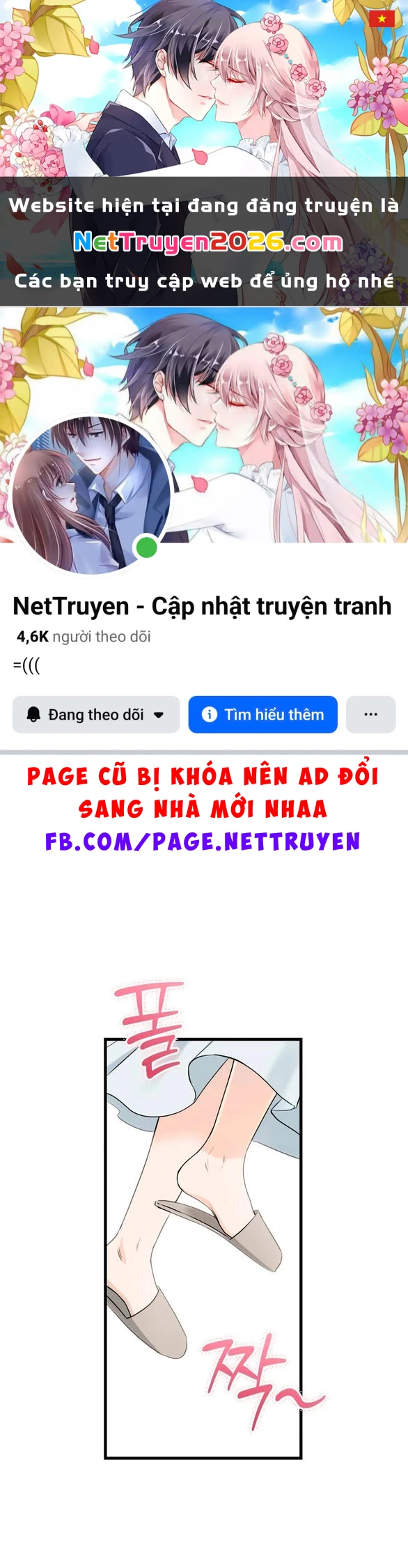 Nóng Lòng Muốn Giày Vò Em Chapter 123.2 - 1