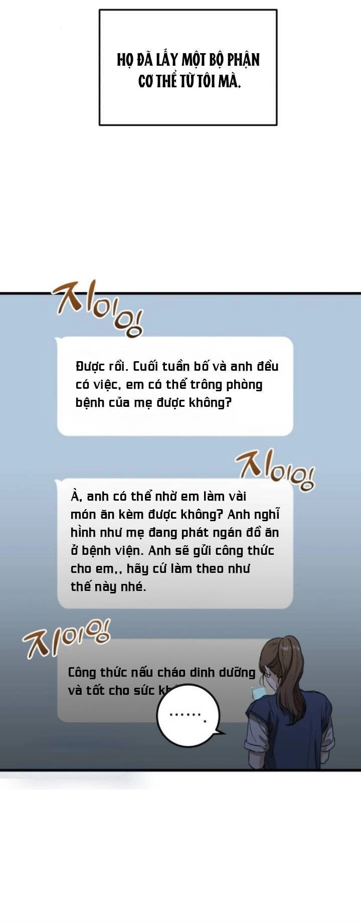 Nóng Lòng Muốn Giày Vò Em Chapter 2 - 36