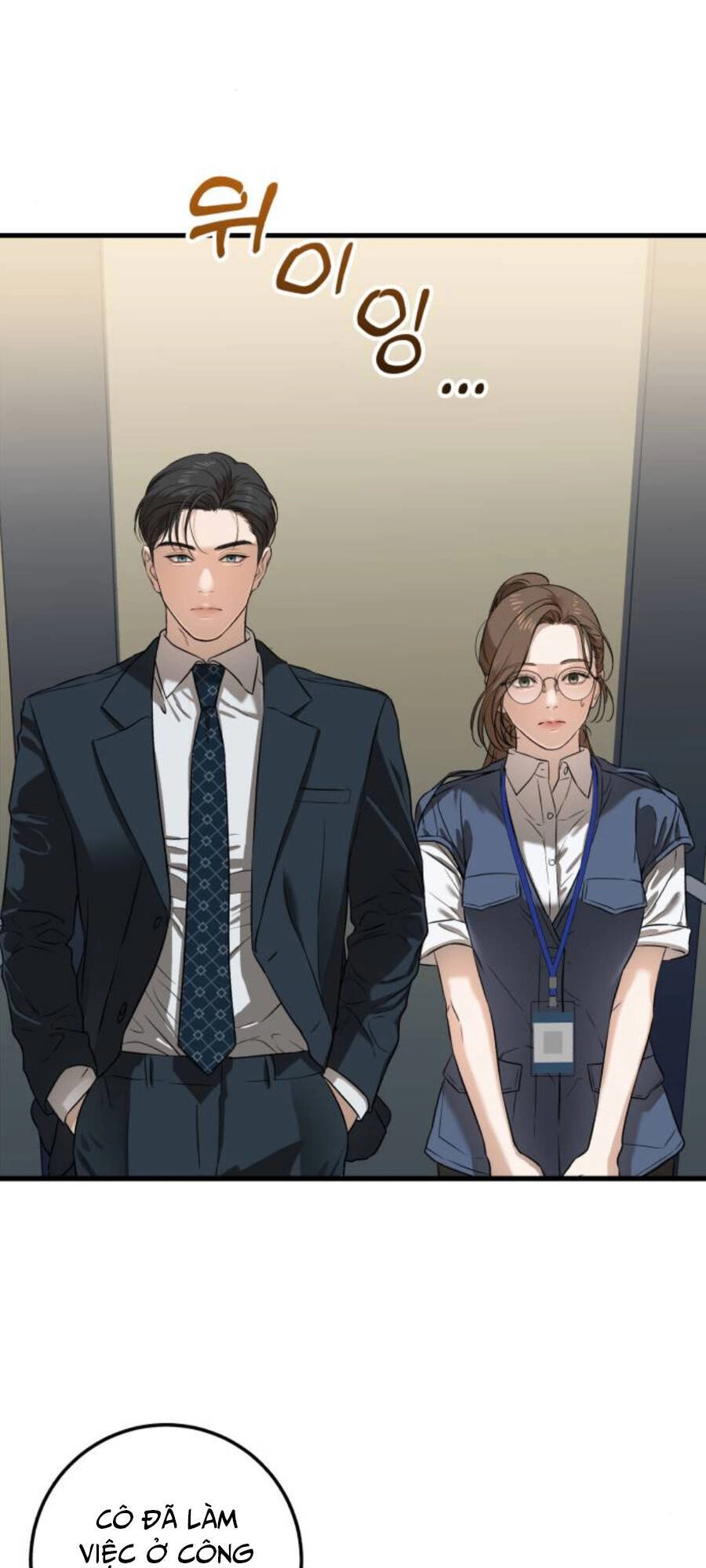 Nóng Lòng Muốn Giày Vò Em Chapter 3 - 6