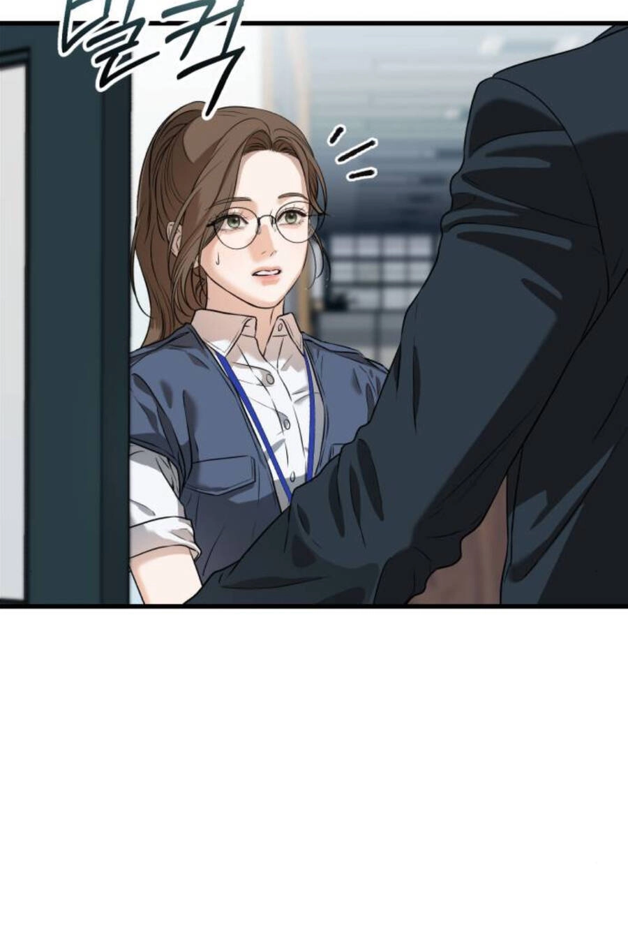 Nóng Lòng Muốn Giày Vò Em Chapter 3 - 17