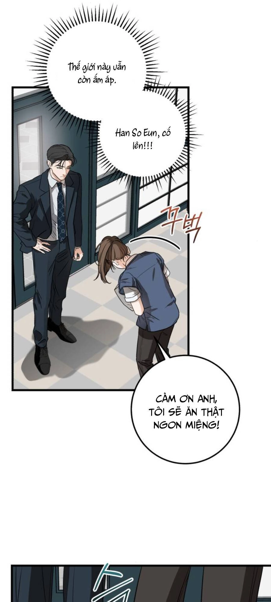 Nóng Lòng Muốn Giày Vò Em Chapter 3 - 25