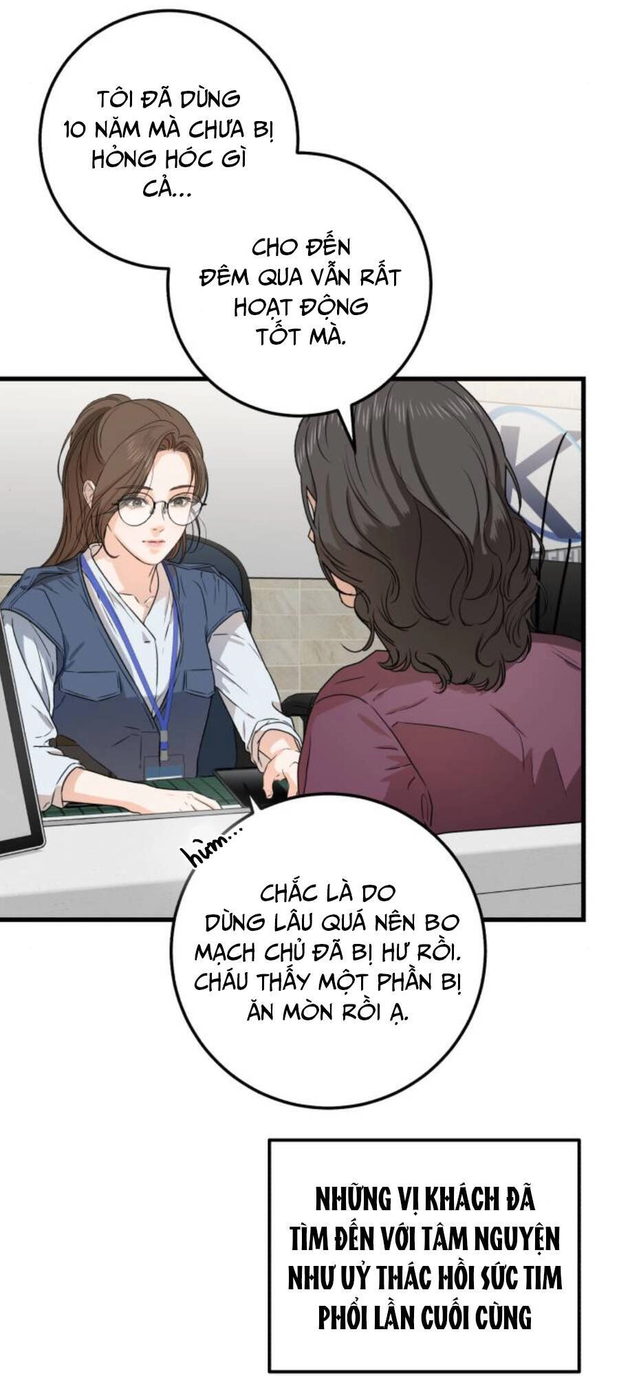 Nóng Lòng Muốn Giày Vò Em Chapter 4 - 25