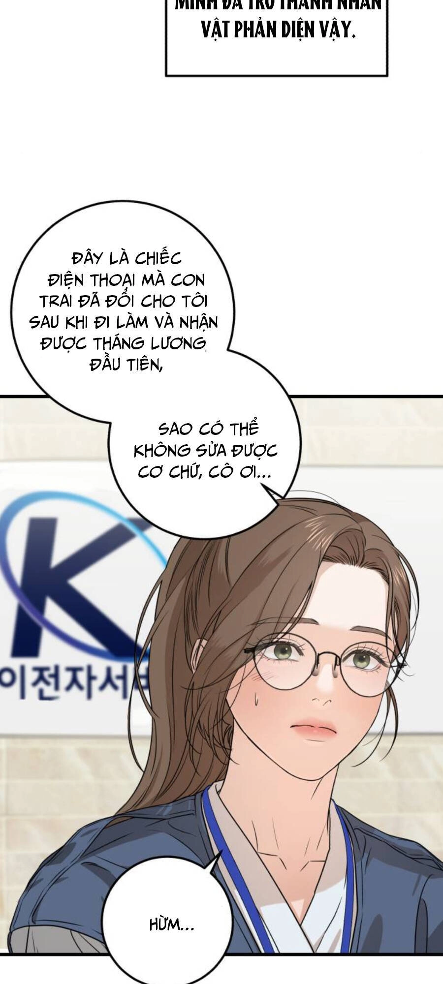 Nóng Lòng Muốn Giày Vò Em Chapter 4 - 27