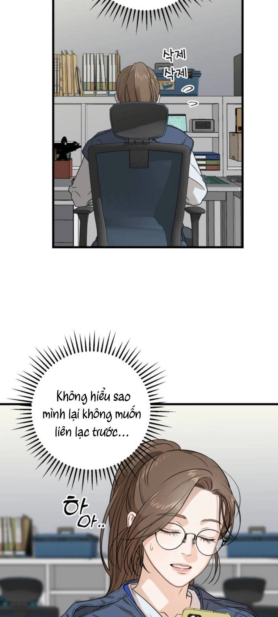 Nóng Lòng Muốn Giày Vò Em Chapter 4 - 37