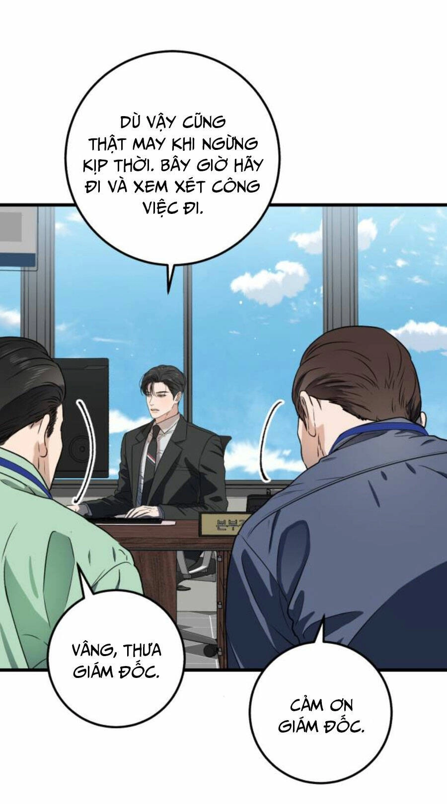 Nóng Lòng Muốn Giày Vò Em Chapter 5 - 5