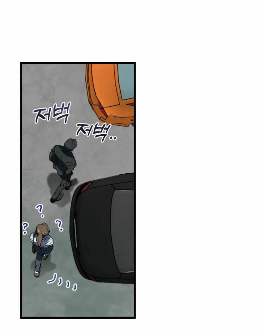 Nóng Lòng Muốn Giày Vò Em Chapter 5 - 45