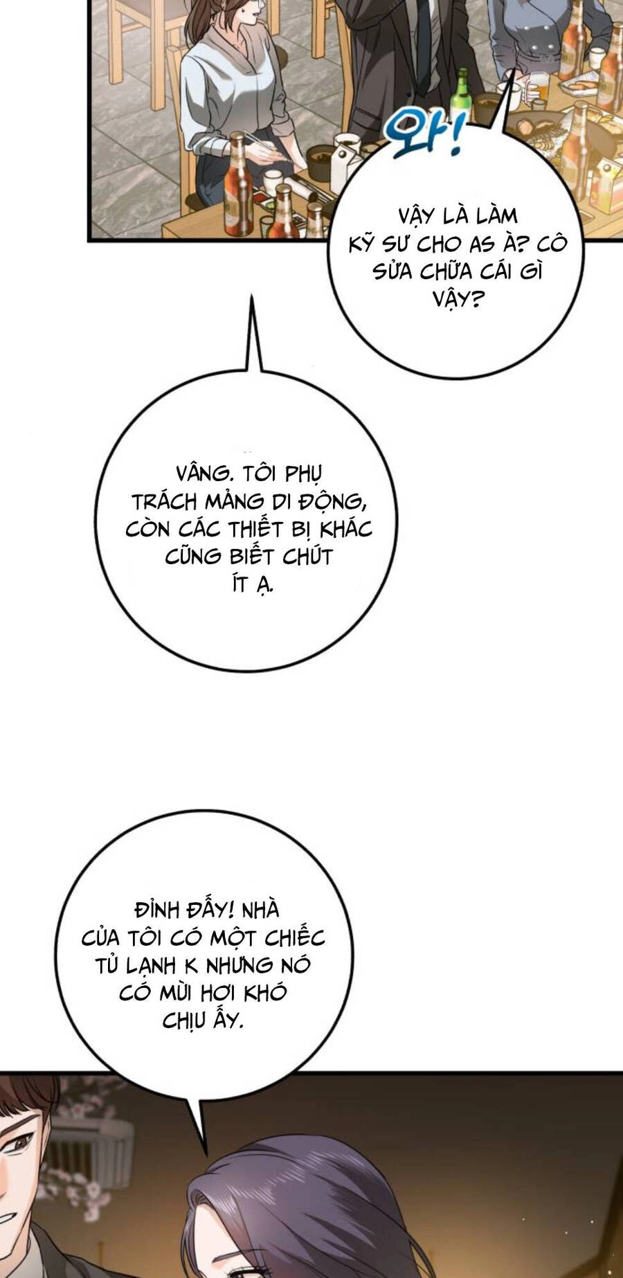 Nóng Lòng Muốn Giày Vò Em Chapter 6 - 26