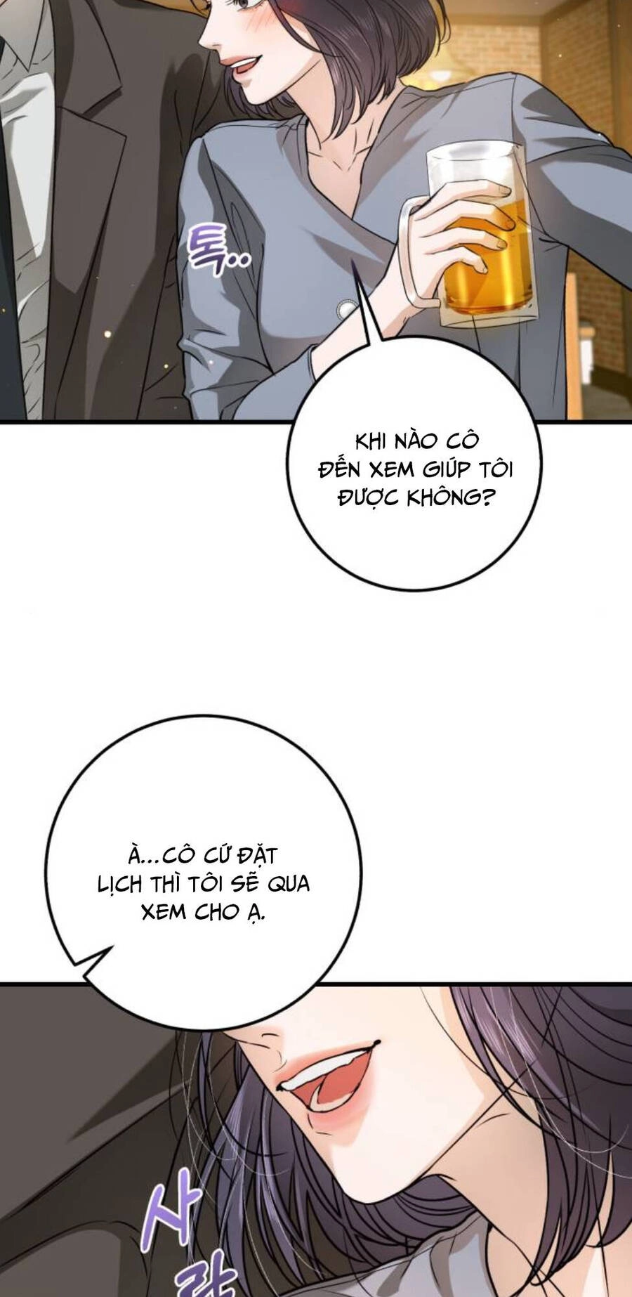 Nóng Lòng Muốn Giày Vò Em Chapter 6 - 27