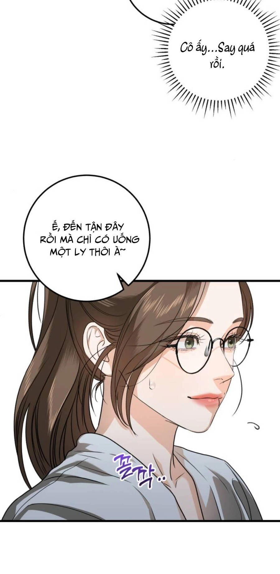 Nóng Lòng Muốn Giày Vò Em Chapter 6 - 34