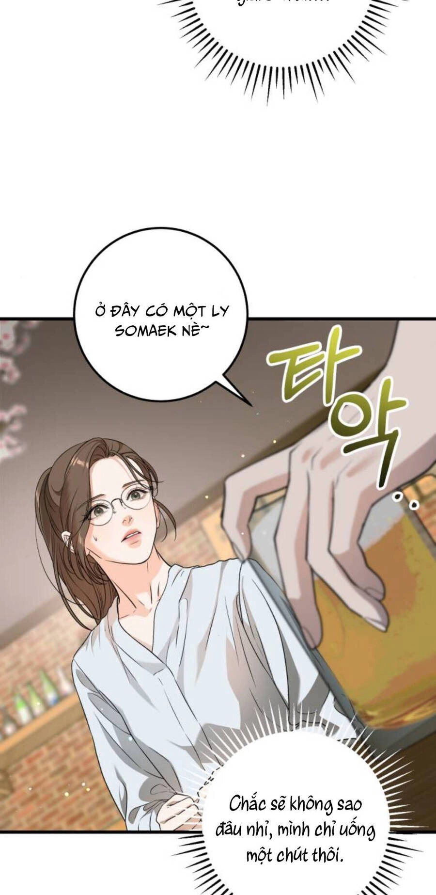 Nóng Lòng Muốn Giày Vò Em Chapter 6 - 42