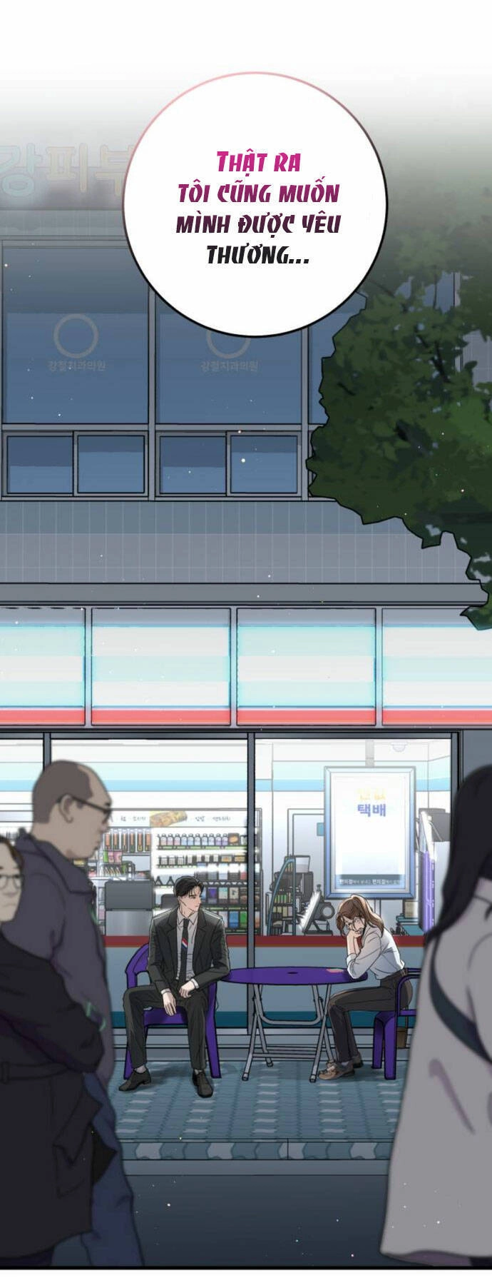 Nóng Lòng Muốn Giày Vò Em Chapter 7 - 68