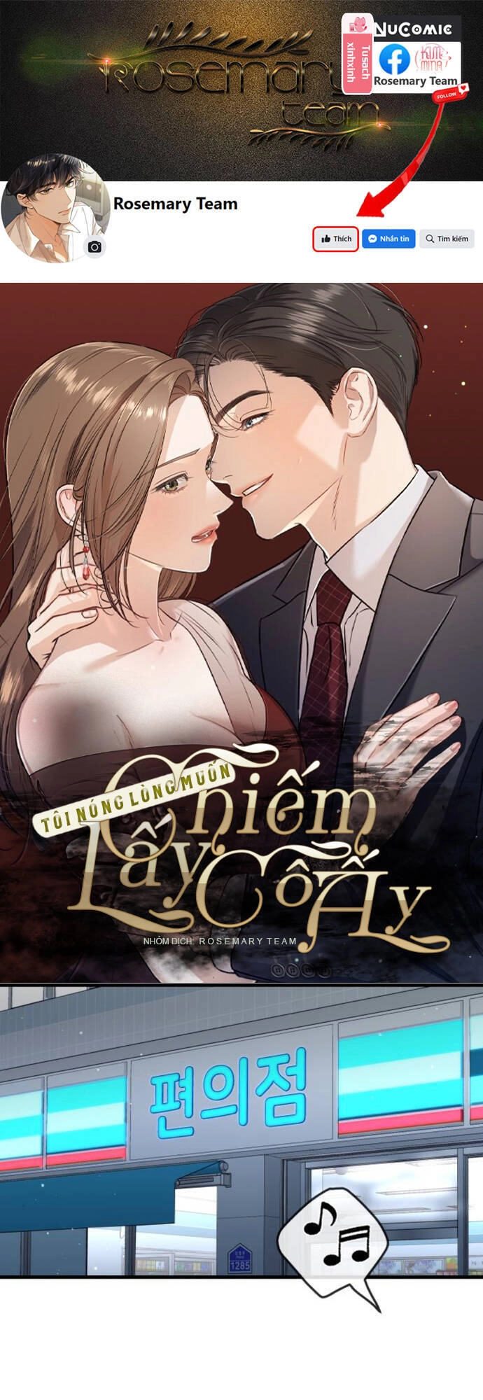 Nóng Lòng Muốn Giày Vò Em Chapter 8 - 1