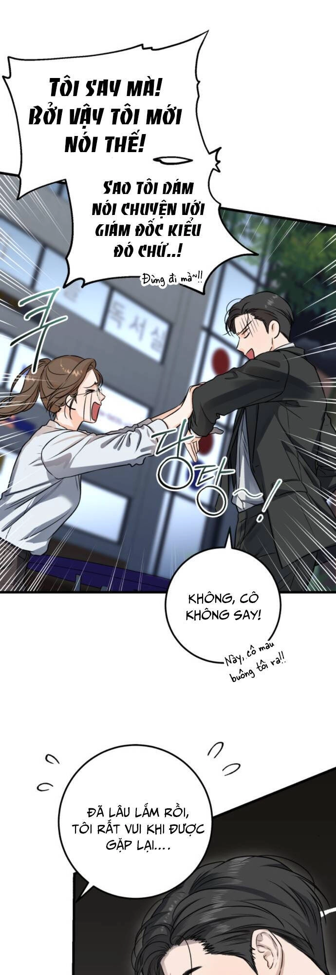 Nóng Lòng Muốn Giày Vò Em Chapter 8 - 17