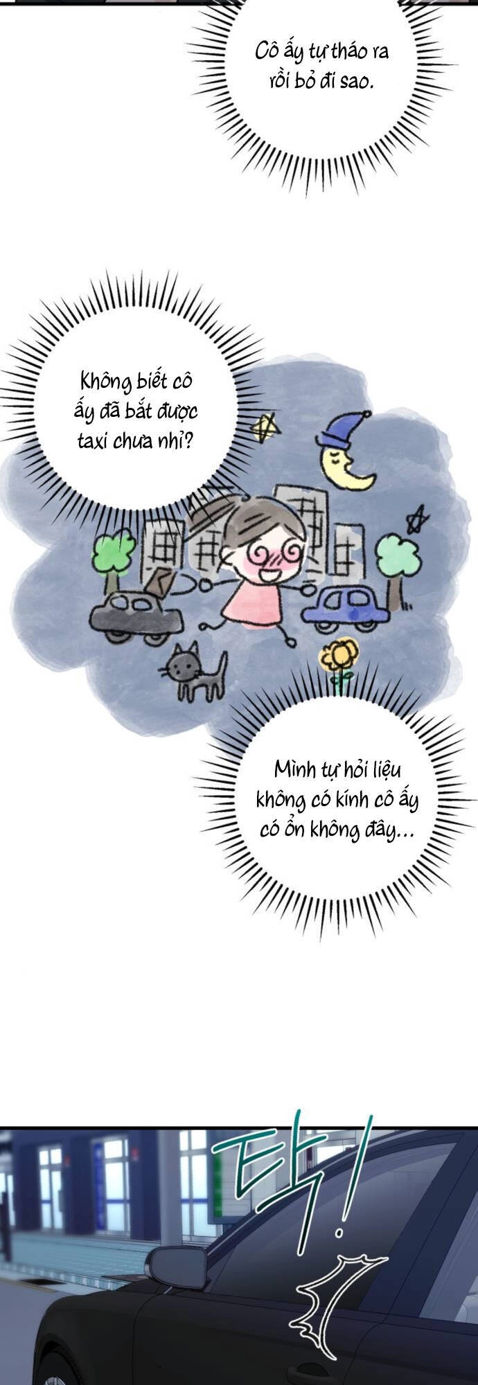 Nóng Lòng Muốn Giày Vò Em Chapter 8 - 33