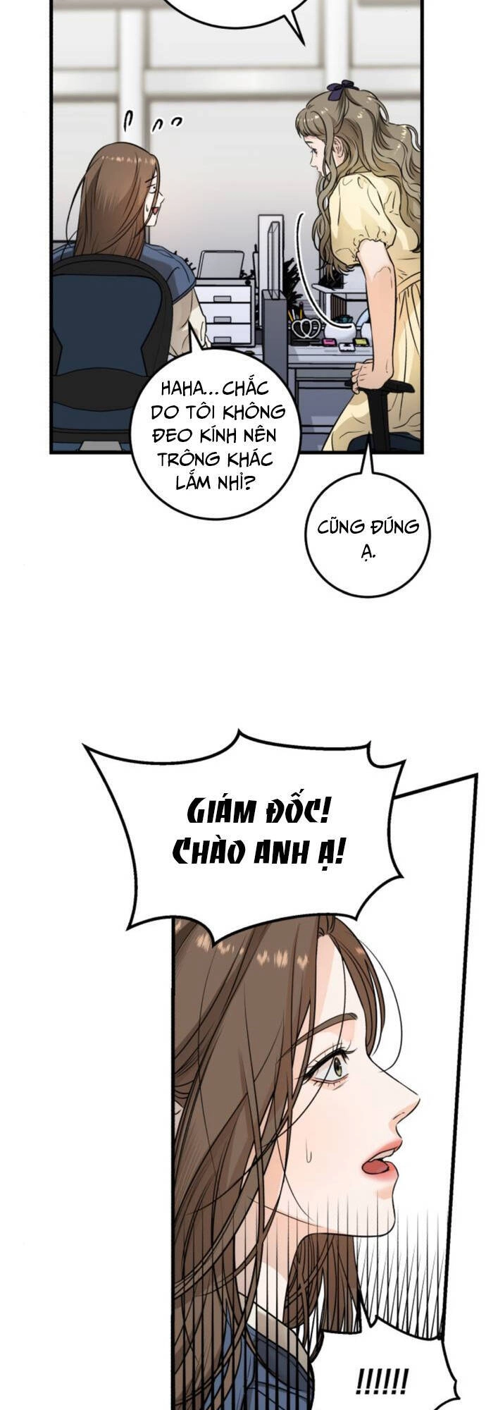 Nóng Lòng Muốn Giày Vò Em Chapter 9 - 4