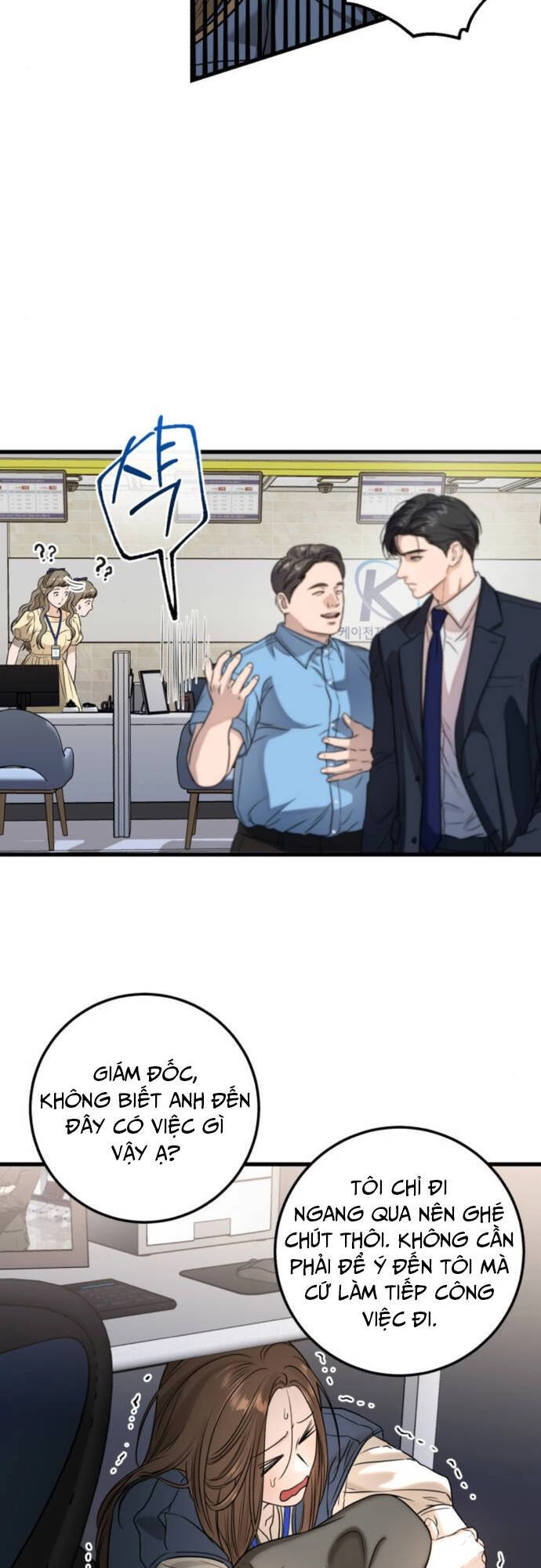 Nóng Lòng Muốn Giày Vò Em Chapter 9 - 5