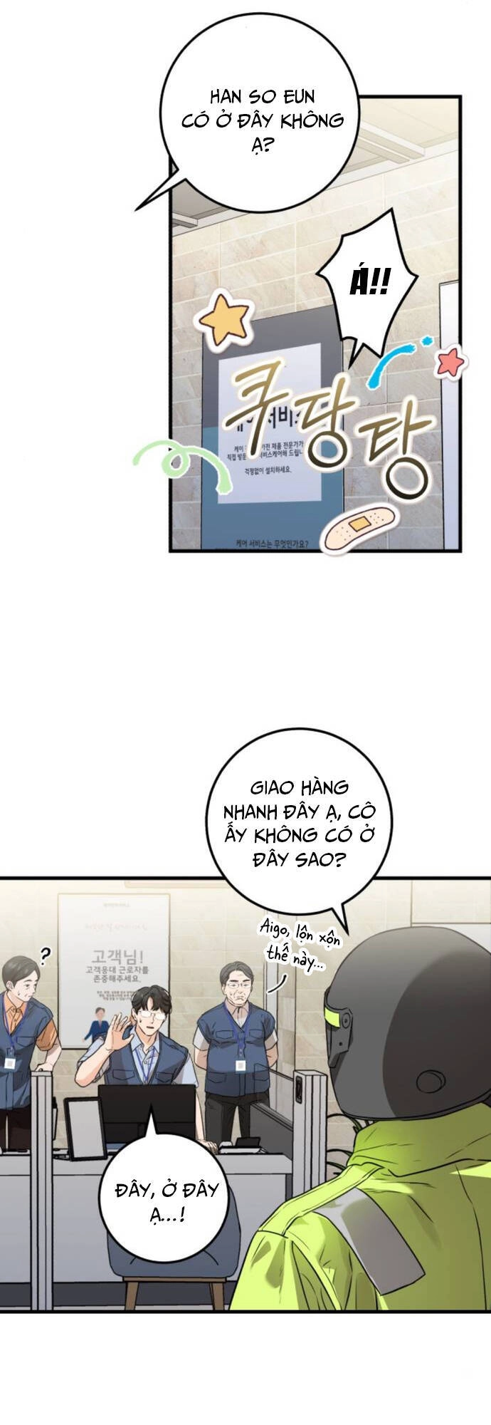 Nóng Lòng Muốn Giày Vò Em Chapter 9 - 8