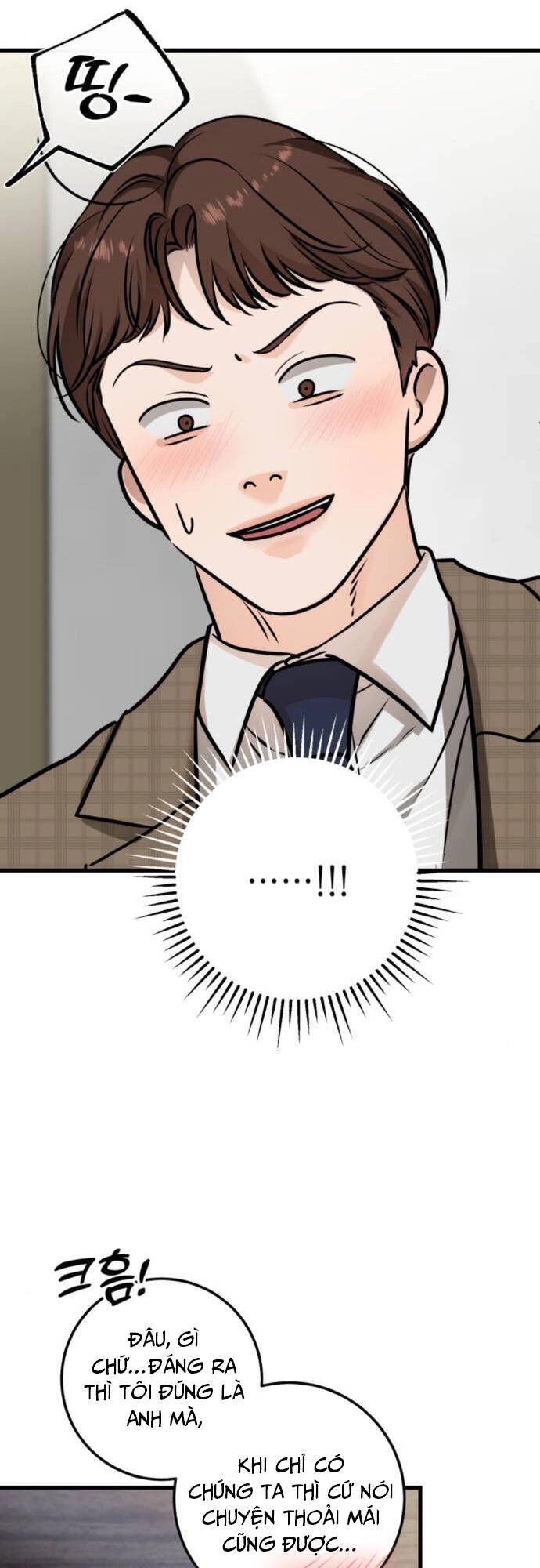 Nóng Lòng Muốn Giày Vò Em Chapter 9 - 26