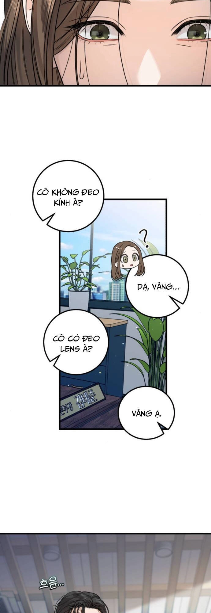 Nóng Lòng Muốn Giày Vò Em Chapter 10 - 3