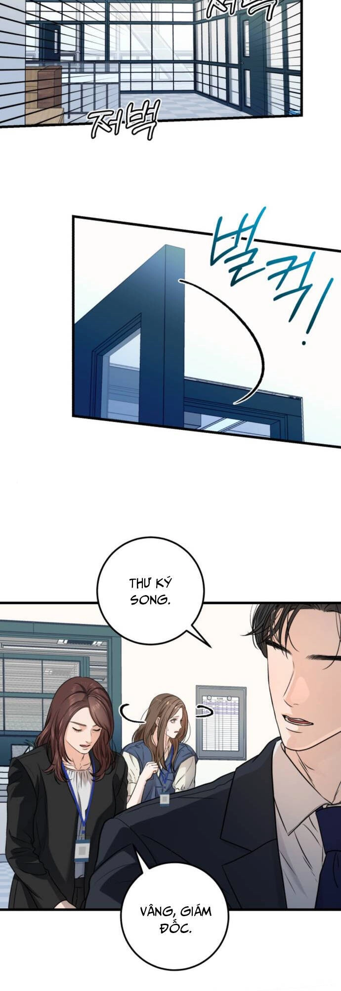 Nóng Lòng Muốn Giày Vò Em Chapter 10 - 14