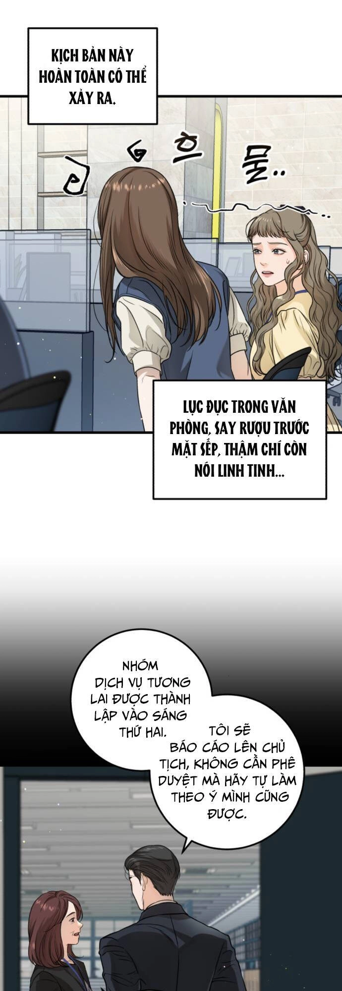 Nóng Lòng Muốn Giày Vò Em Chapter 10 - 21