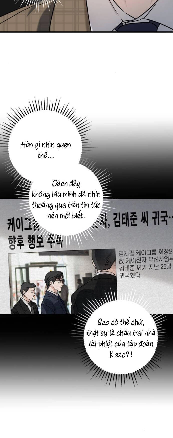 Nóng Lòng Muốn Giày Vò Em Chapter 10 - 42