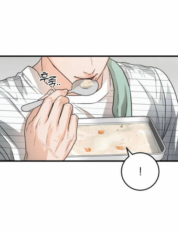 Nóng Lòng Muốn Giày Vò Em Chapter 11.2 - 17