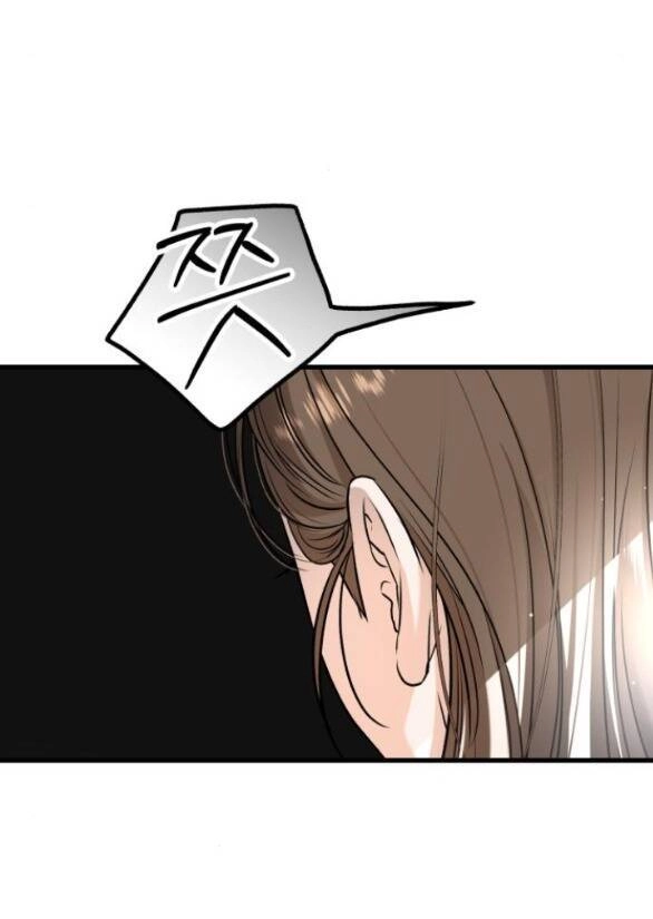 Nóng Lòng Muốn Giày Vò Em Chapter 12.1 - 5