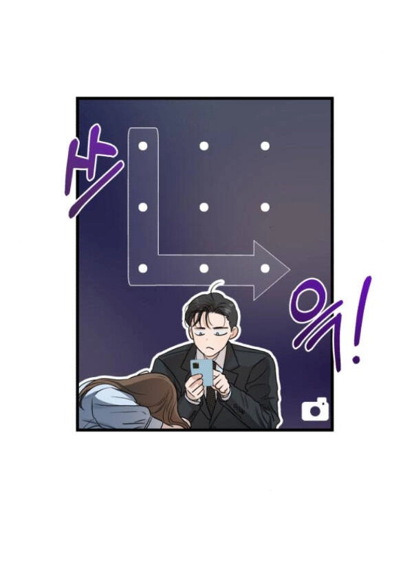 Nóng Lòng Muốn Giày Vò Em Chapter 13.2 - 25