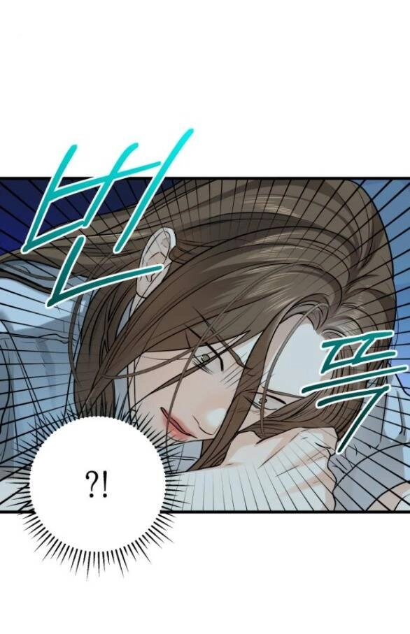 Nóng Lòng Muốn Giày Vò Em Chapter 14.1 - 3