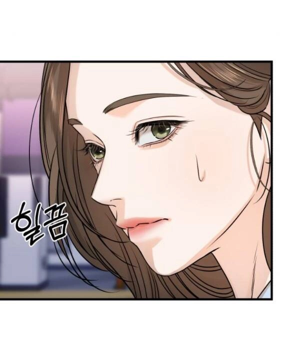 Nóng Lòng Muốn Giày Vò Em Chapter 14.1 - 26