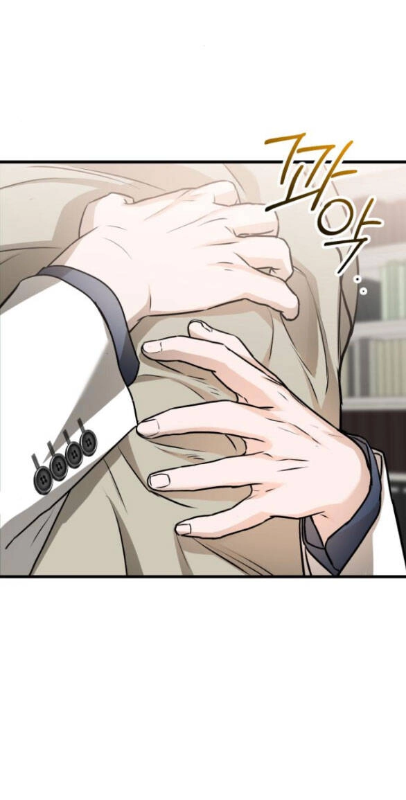 Nóng Lòng Muốn Giày Vò Em Chapter 15.2 - 6