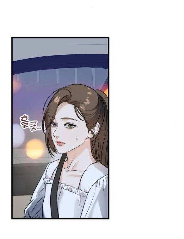 Nóng Lòng Muốn Giày Vò Em Chapter 16.2 - 10