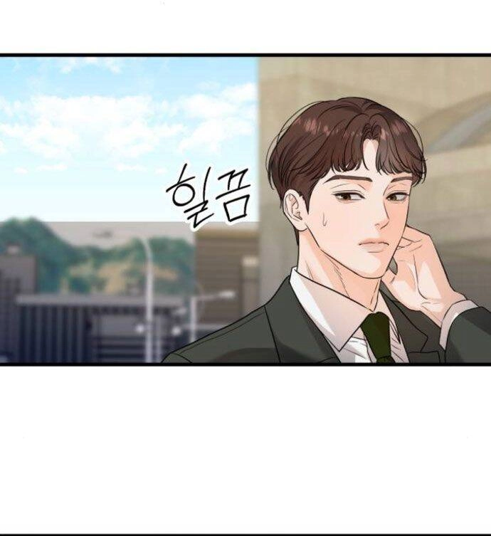 Nóng Lòng Muốn Giày Vò Em Chapter 18 - 33