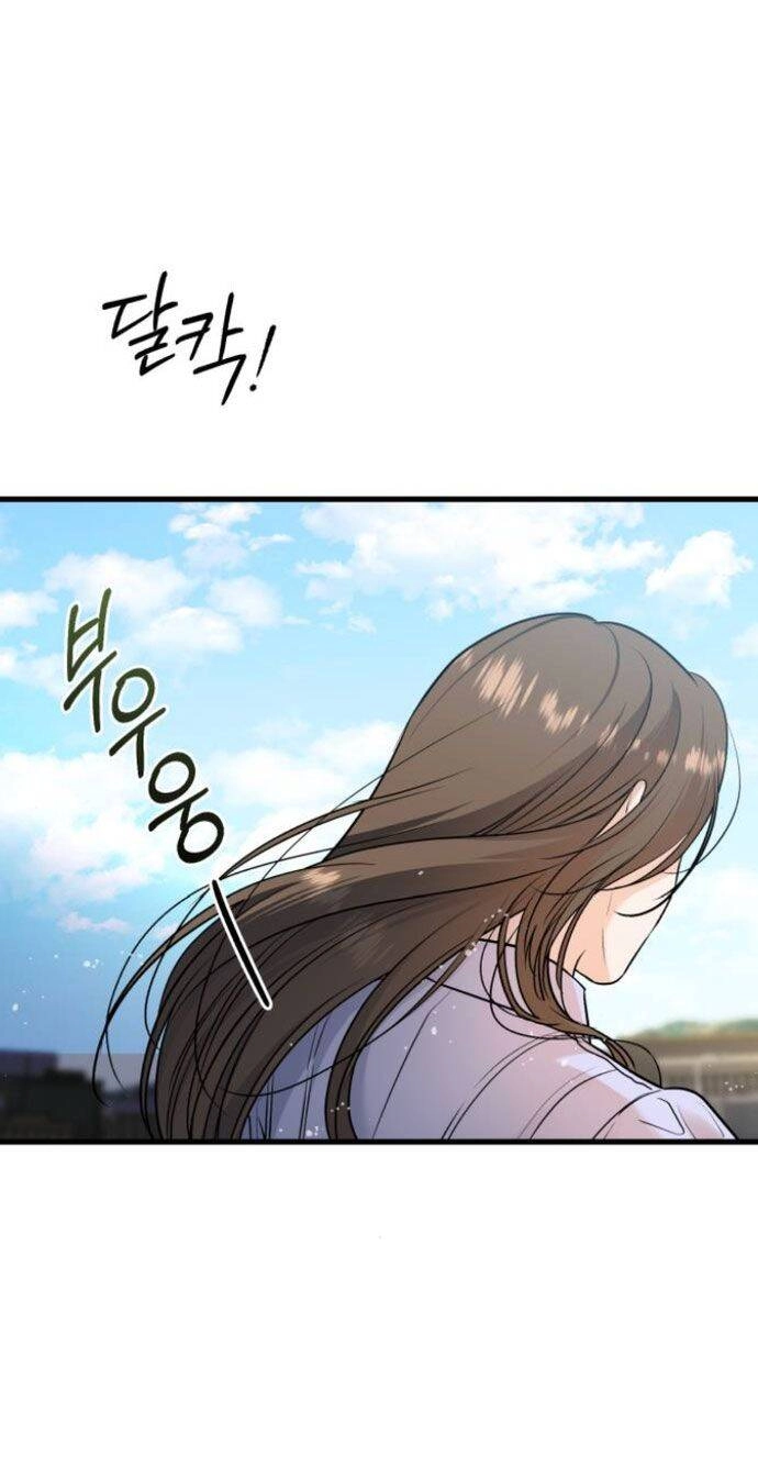 Nóng Lòng Muốn Giày Vò Em Chapter 18 - 36