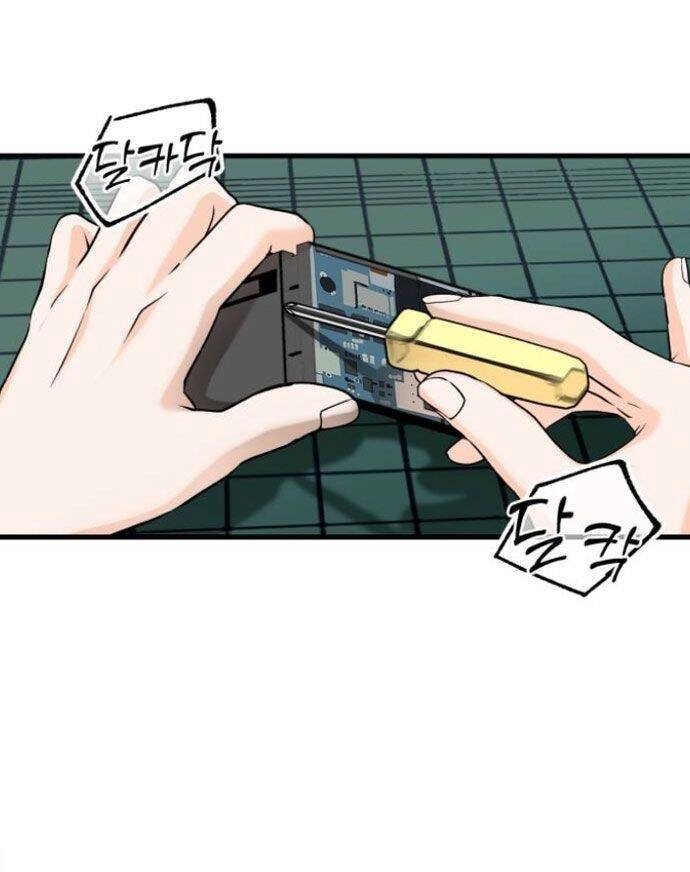 Nóng Lòng Muốn Giày Vò Em Chapter 18 - 40