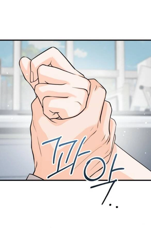 Nóng Lòng Muốn Giày Vò Em Chapter 19.1 - 18