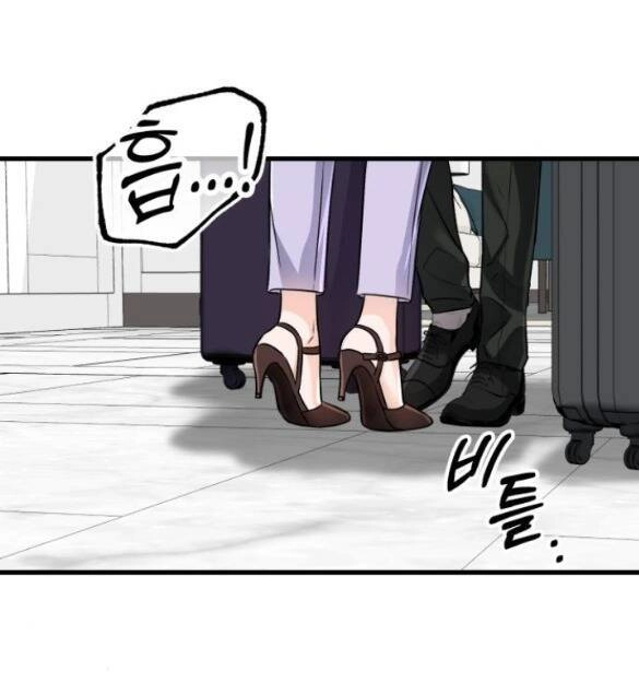 Nóng Lòng Muốn Giày Vò Em Chapter 19.1 - 41