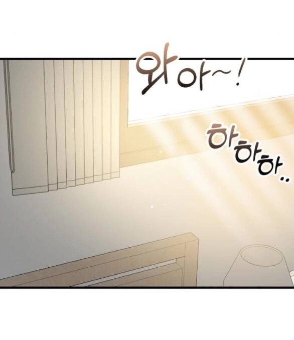 Nóng Lòng Muốn Giày Vò Em Chapter 22.1 - 31