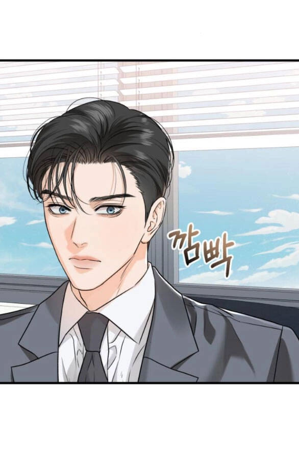 Nóng Lòng Muốn Giày Vò Em Chapter 23.1 - 30